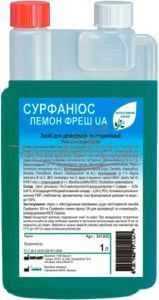 ANIOS Сурфаніос Лемон Фреш концентрат, 1 л - Концентрований засіб для дезінфекції поверхонь і холодної стерилізації інструменту