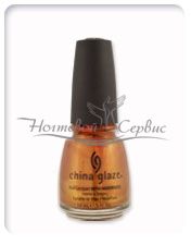 CHINA GLAZE Лак професійний, PLATINUM GOLD, 15 мл