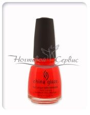 CHINA GLAZE Лак професійний, AZTEC ORANGE, 15 мл