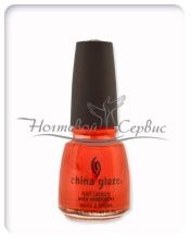 CHINA GLAZE Лак професійний, I LOVE HUE, 15 мл