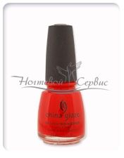 CHINA GLAZE Лак професійний, HIGH ROLLER, 15 мл