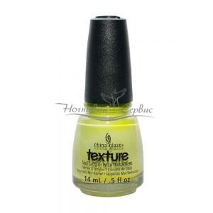 CHINA GLAZE Лак професійний, TEXTURE, In The Rough - 15 мл