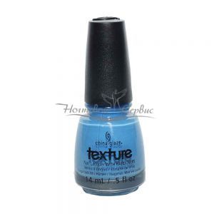 CHINA GLAZE Лак професійний, TEXTURE, Of Coarsel - 15 мл