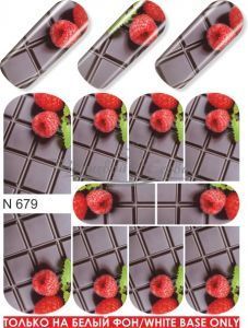 N 679 Шоколад