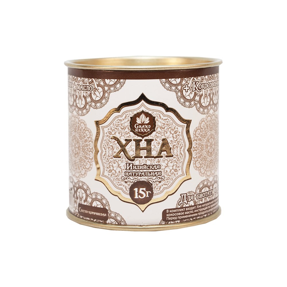 GRAND HENNA Хна для брів і биотату, світло-коричнева, 15 г