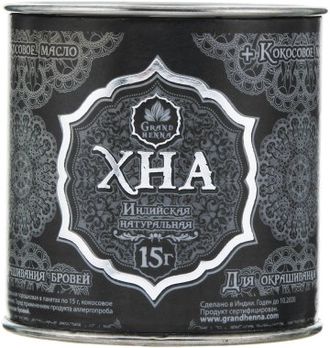 GRAND HENNA Хна для брів і біотату, графіт, 30 г