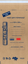 Крафт-пакети для стерилізації ProSteril 100х200 мм коричневі 100 шт/уп