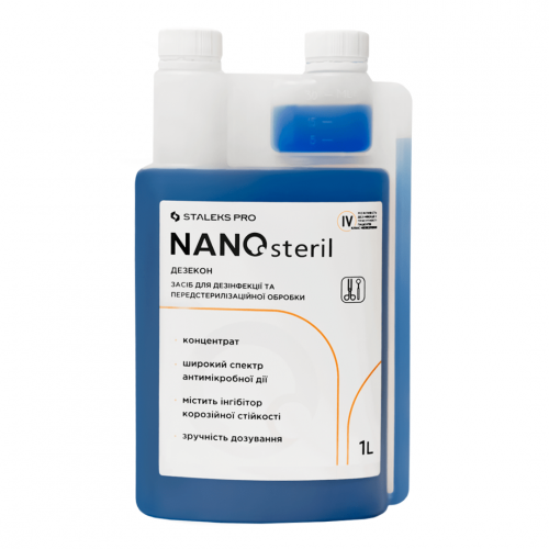 STALEKS NANOsteril - Універсальний засіб концентрат для дезінфекції, 1 л
